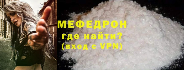 ECSTASY Волосово